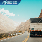 Serviço de transporte por caminhão da agência DDU DDP do transporte internacional e da carga