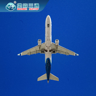 SZX/PODE/PVG/agente de frete To Worldwide ar de PEK Departure Cheap Reliable China